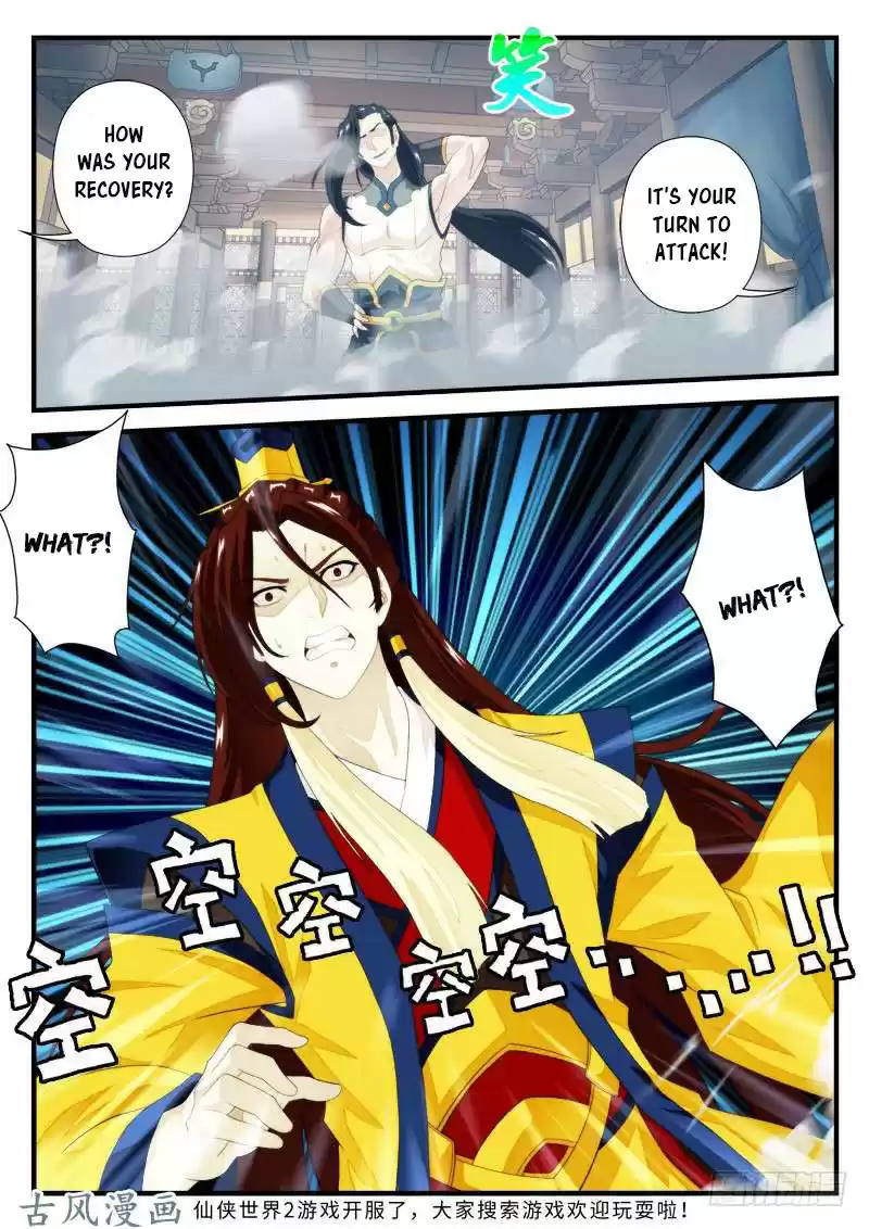 The Mythical Realm Vol. 2 Ch. 154.2