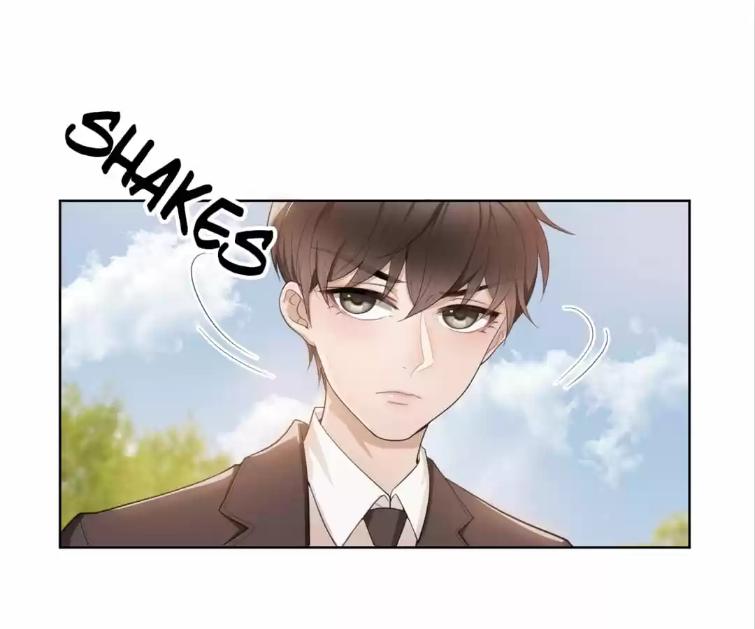 The Naive Mr. Lu Chapter 1