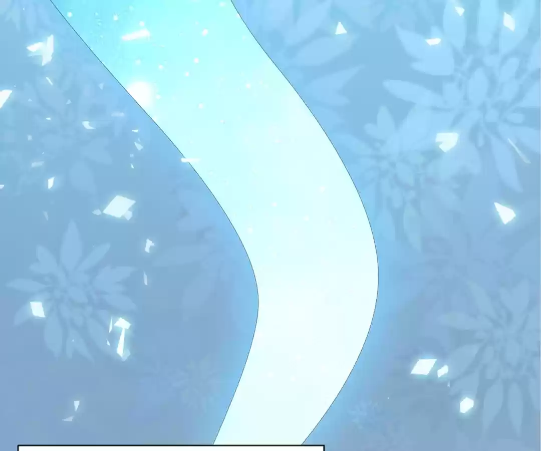 The Naive Mr. Lu Chapter 1