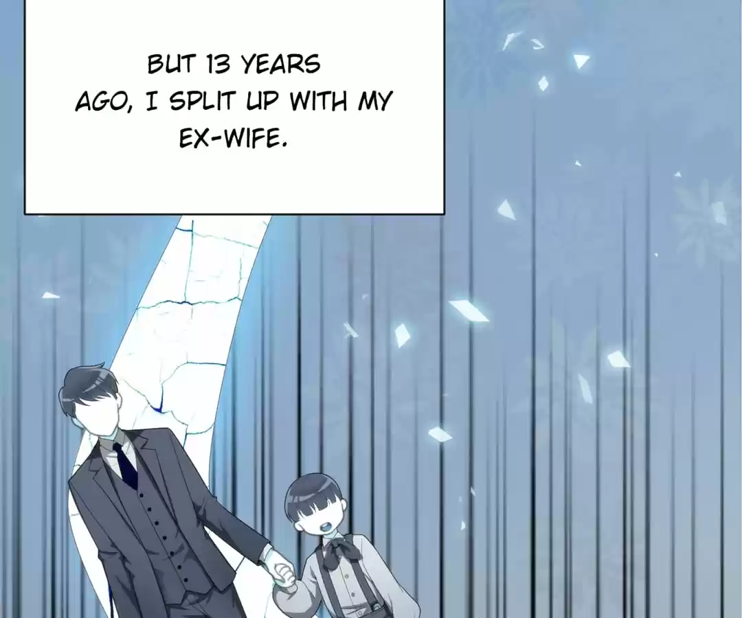 The Naive Mr. Lu Chapter 1