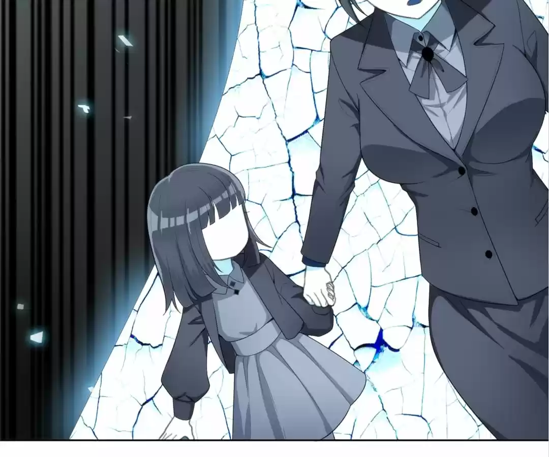 The Naive Mr. Lu Chapter 1