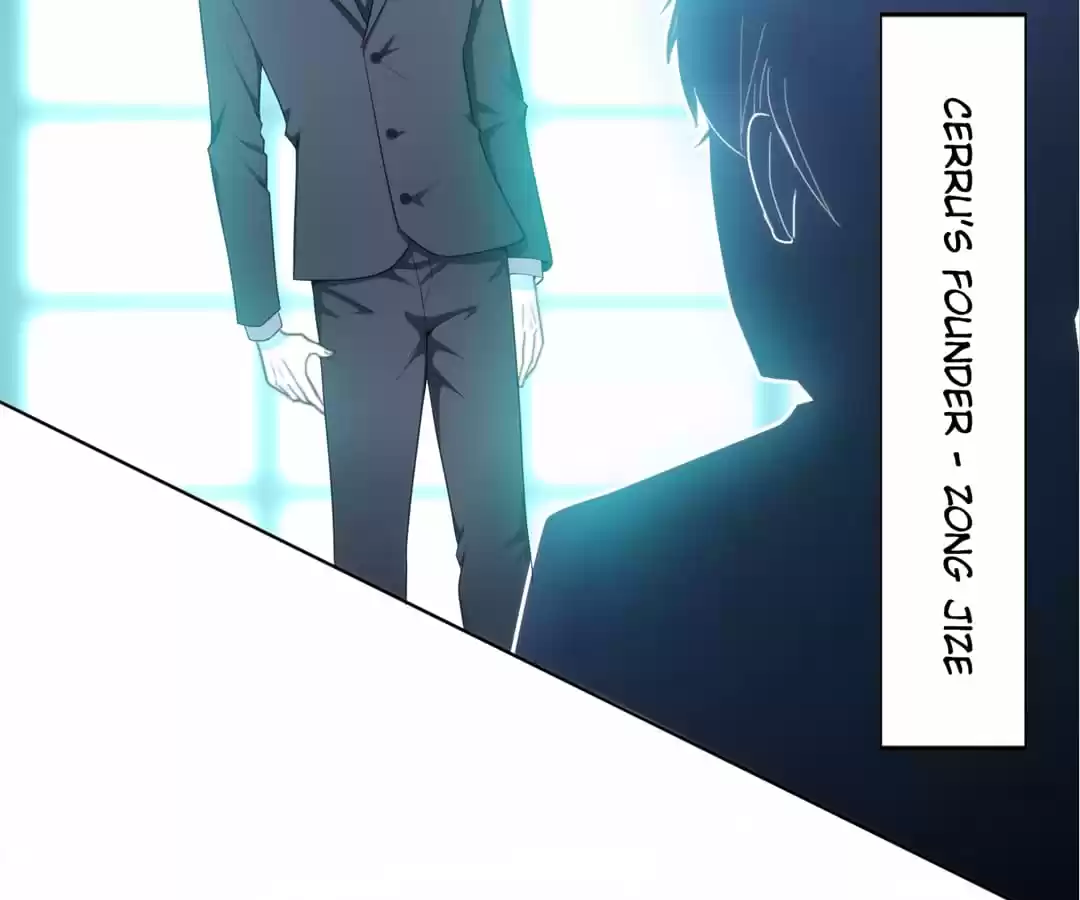 The Naive Mr. Lu Chapter 1