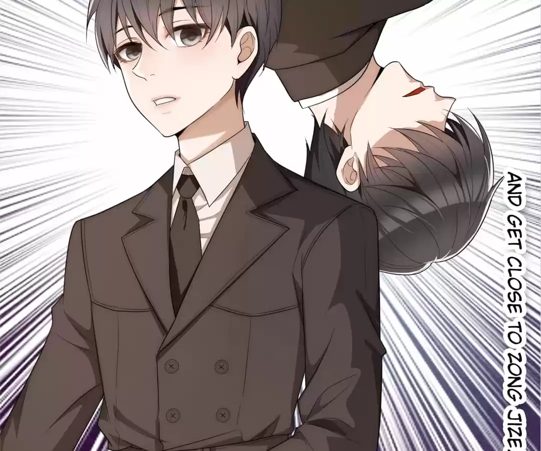 The Naive Mr. Lu Chapter 1