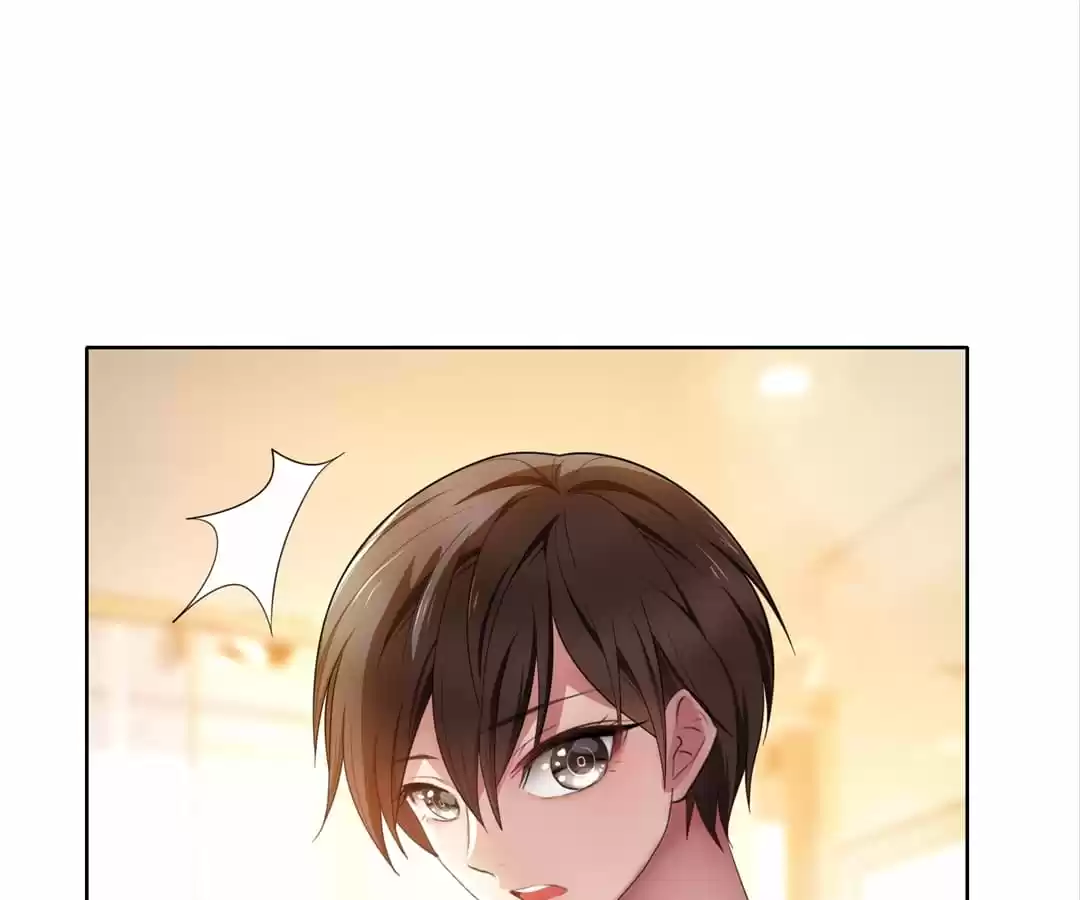 The Naive Mr. Lu Chapter 10