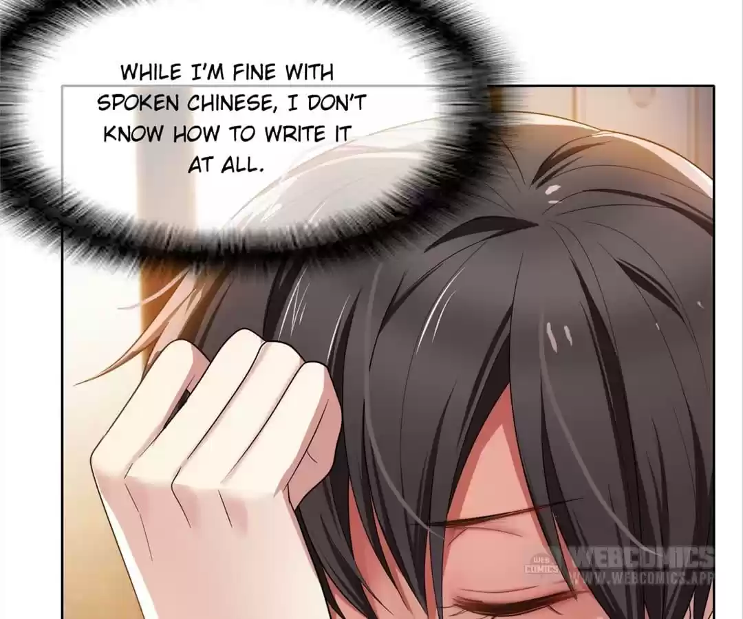 The Naive Mr. Lu Chapter 10