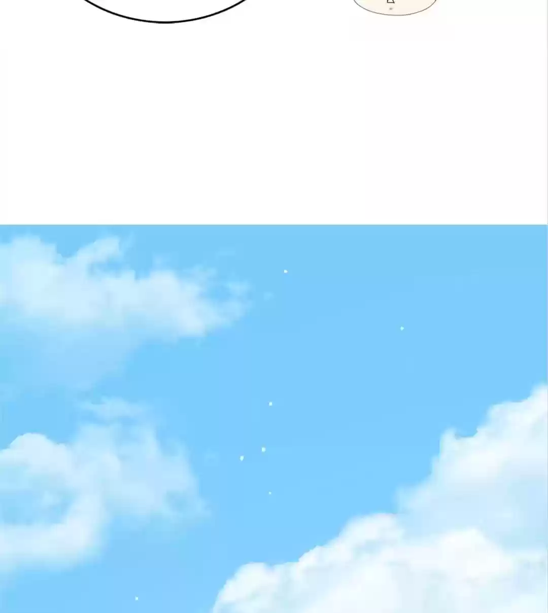 The Naive Mr. Lu Chapter 102