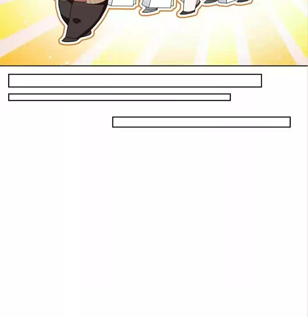 The Naive Mr. Lu Chapter 102