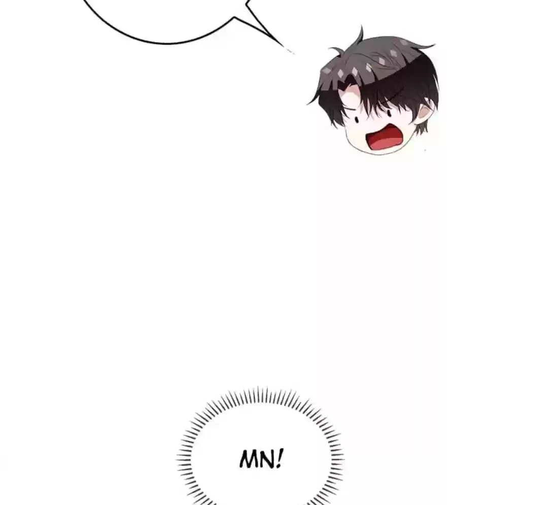 The Naive Mr. Lu Chapter 103