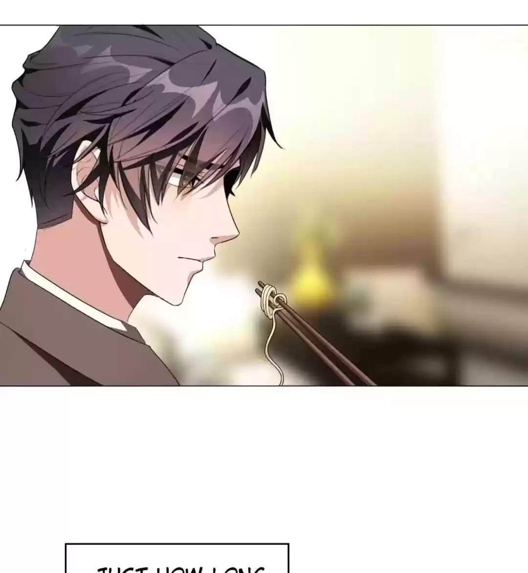 The Naive Mr. Lu Chapter 104