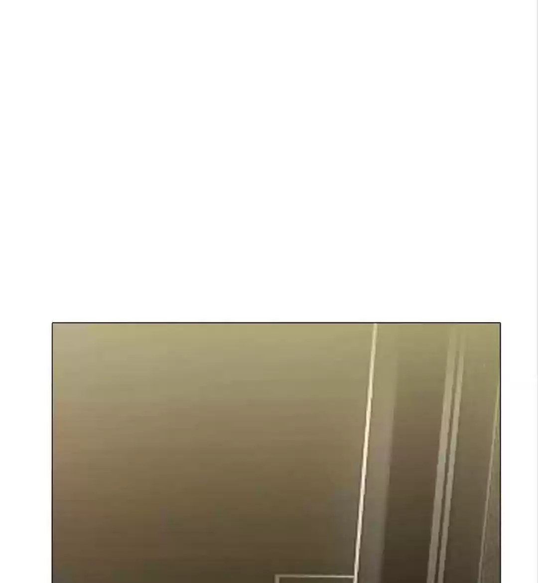 The Naive Mr. Lu Chapter 104