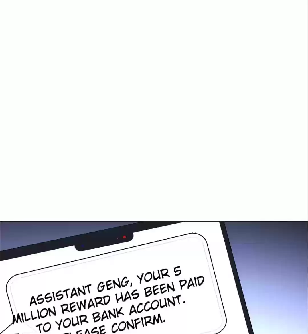 The Naive Mr. Lu Chapter 104