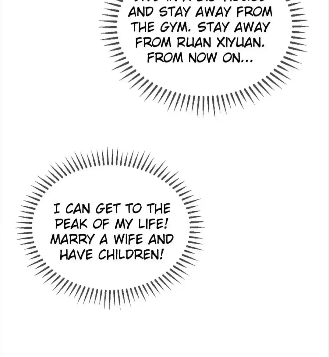 The Naive Mr. Lu Chapter 104