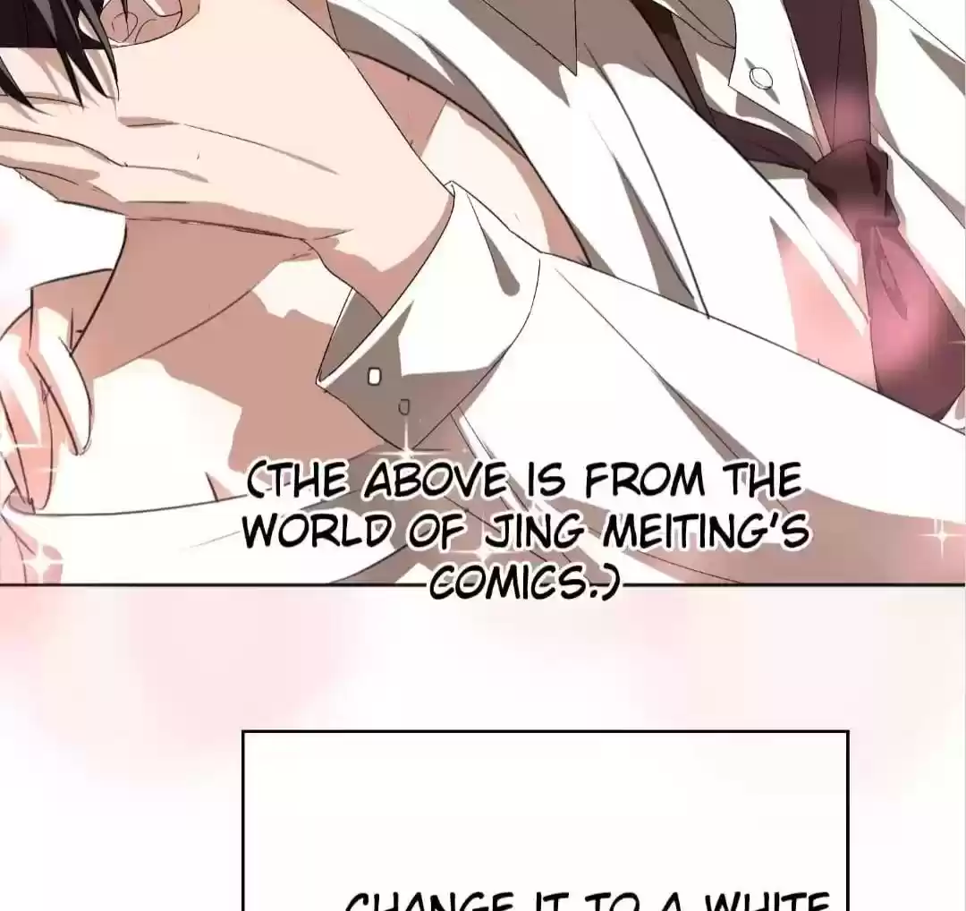 The Naive Mr. Lu Chapter 105