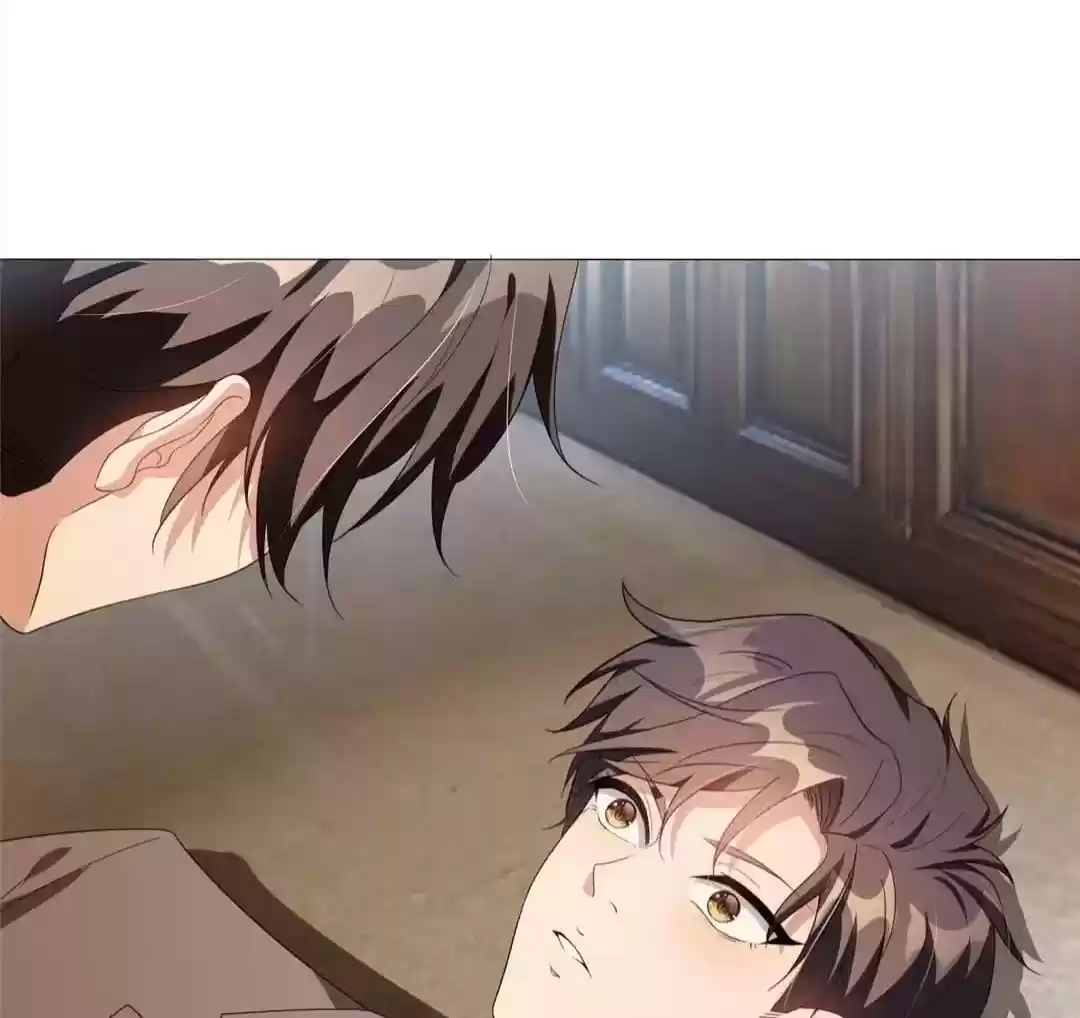 The Naive Mr. Lu Chapter 105