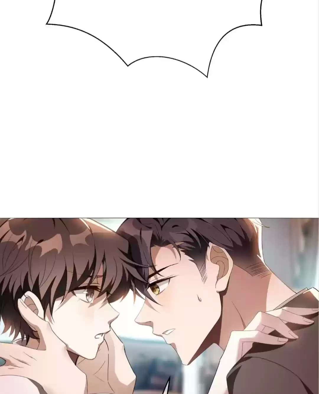 The Naive Mr. Lu Chapter 106