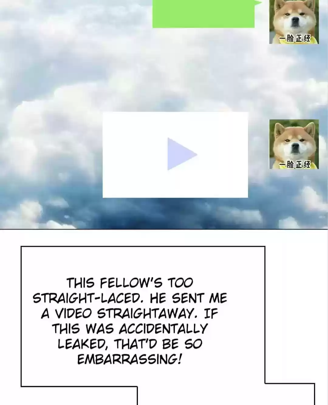 The Naive Mr. Lu Chapter 106