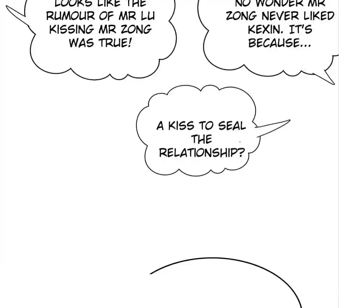 The Naive Mr. Lu Chapter 108