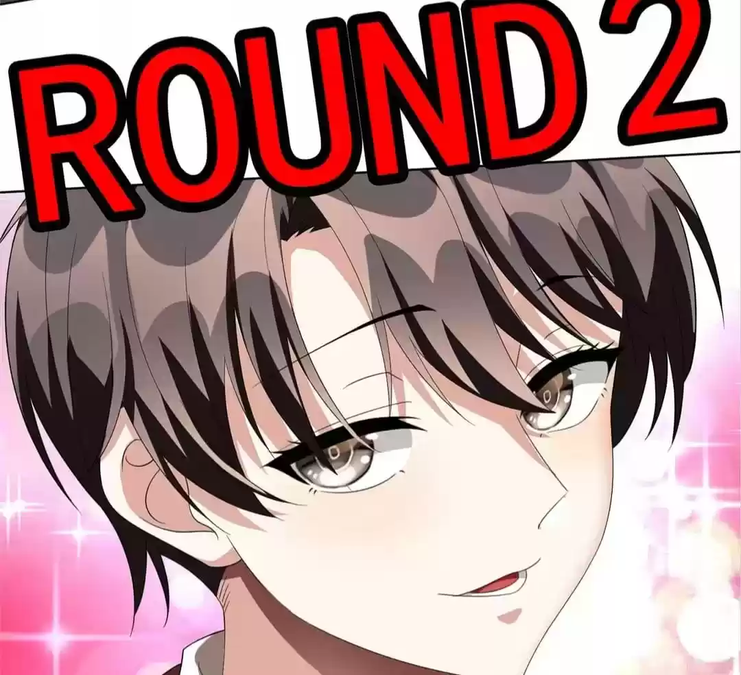 The Naive Mr. Lu Chapter 108