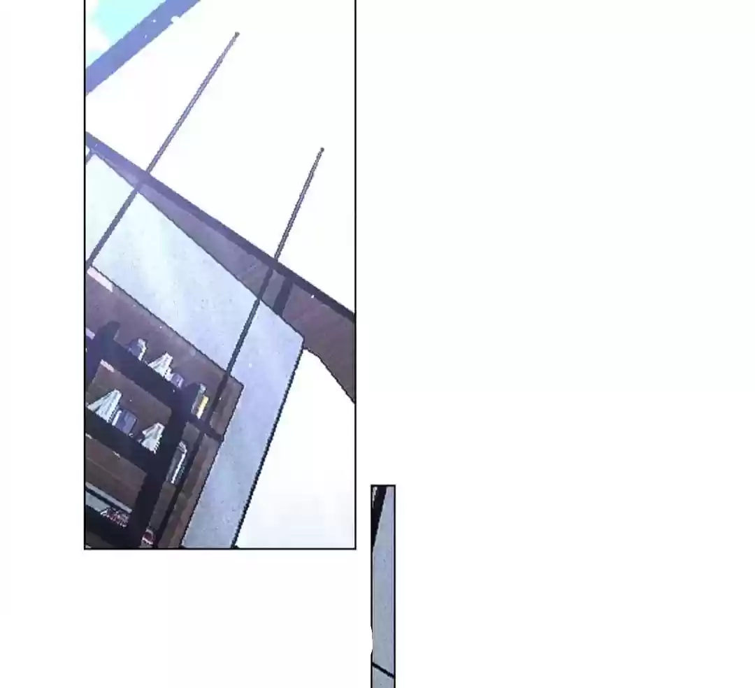 The Naive Mr. Lu Chapter 108