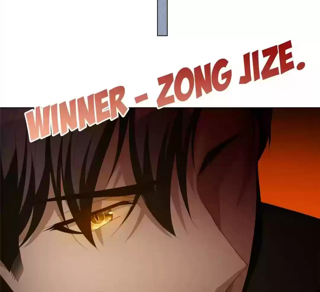 The Naive Mr. Lu Chapter 108