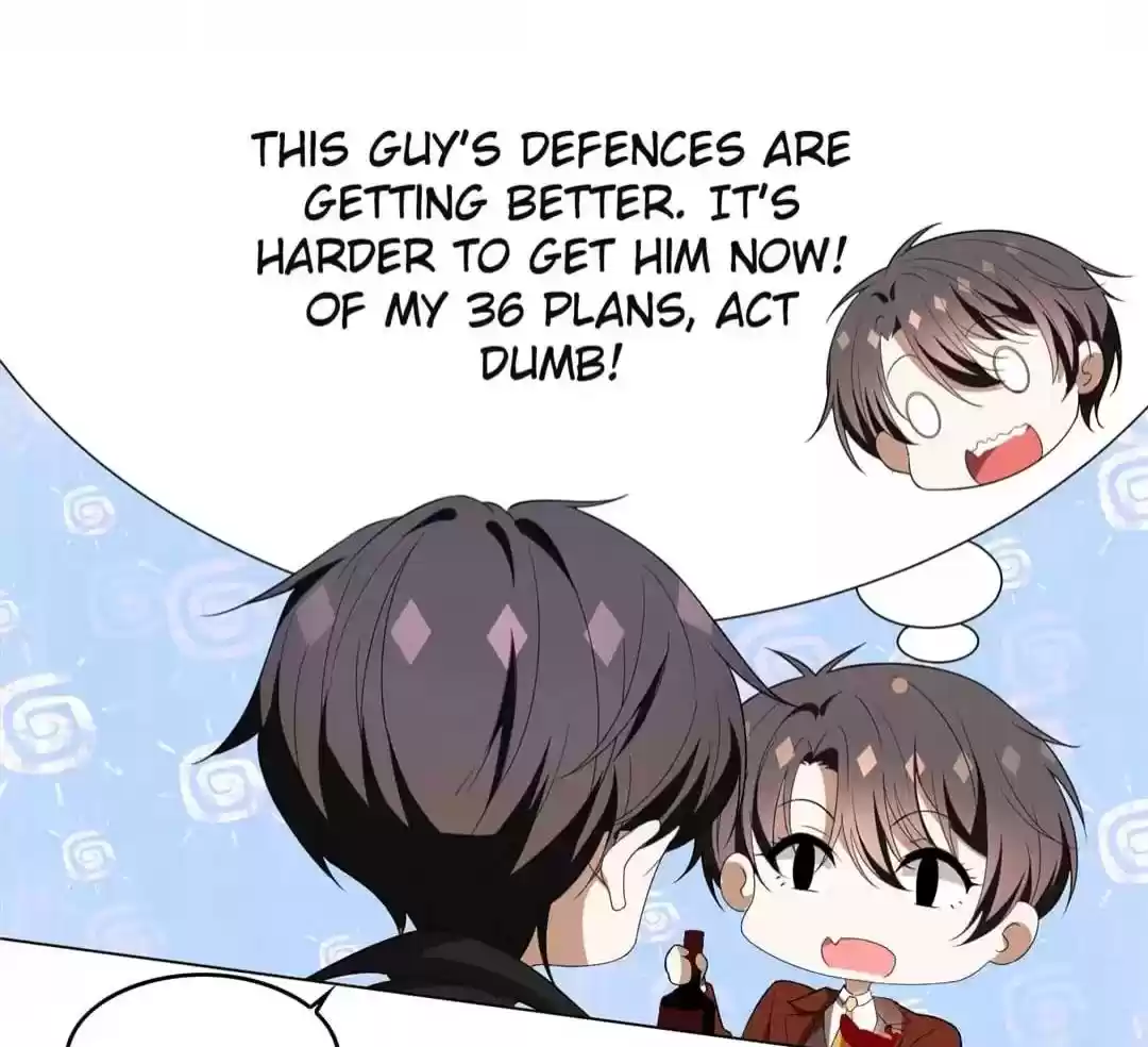 The Naive Mr. Lu Chapter 108