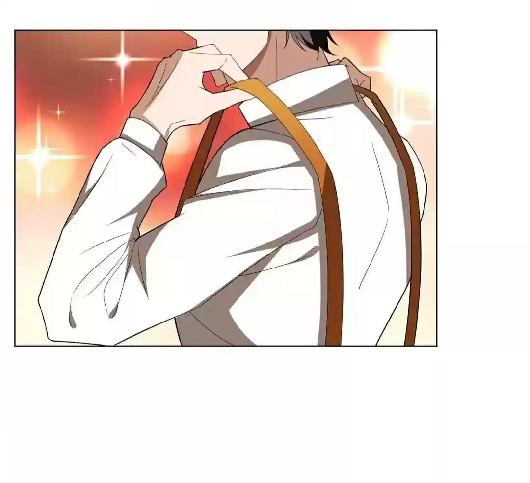 The Naive Mr. Lu Chapter 108