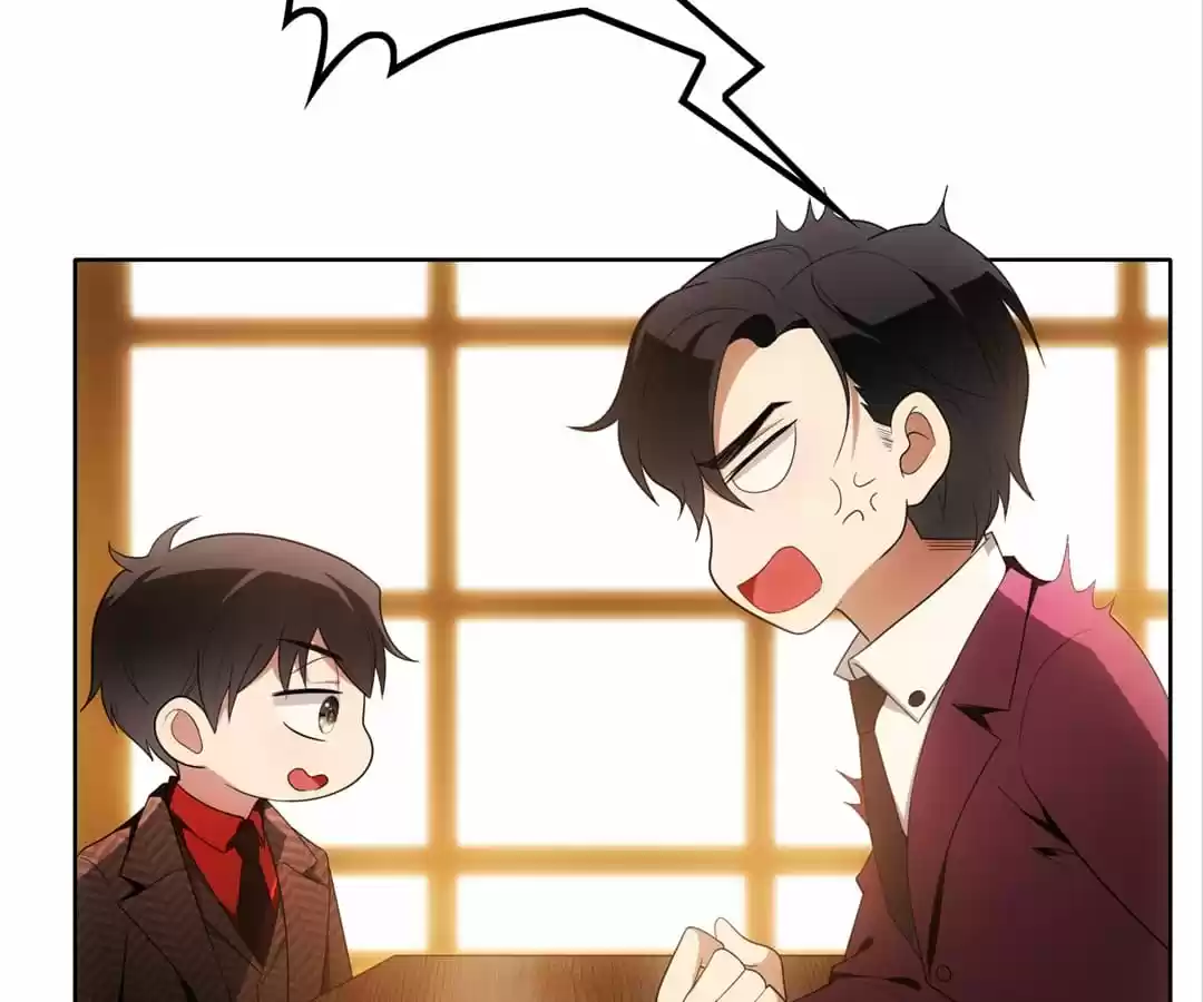 The Naive Mr. Lu Chapter 11