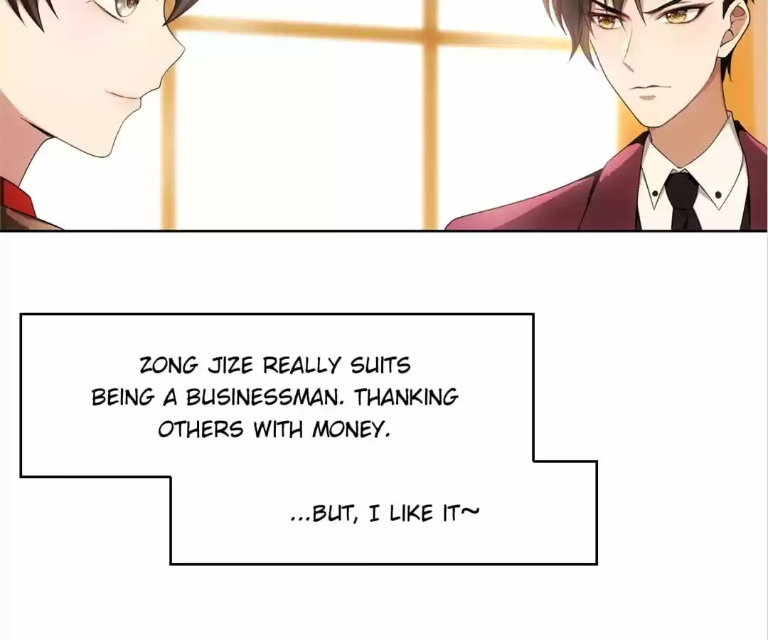 The Naive Mr. Lu Chapter 11