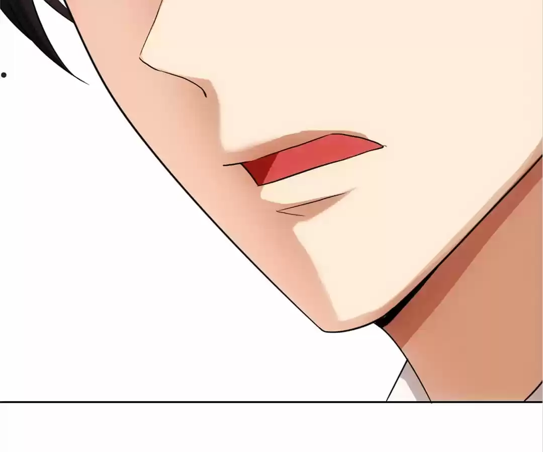 The Naive Mr. Lu Chapter 11