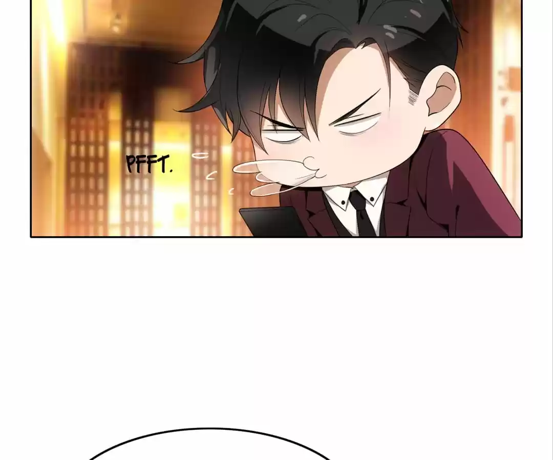 The Naive Mr. Lu Chapter 11