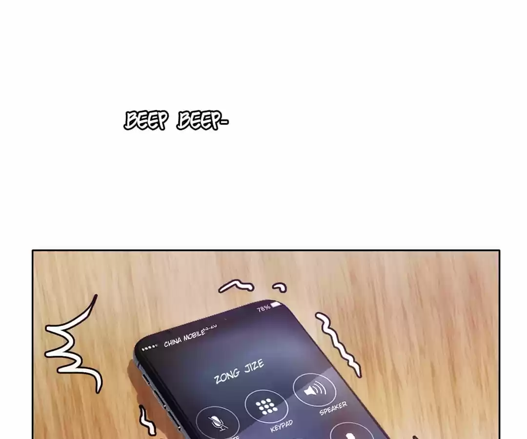 The Naive Mr. Lu Chapter 12