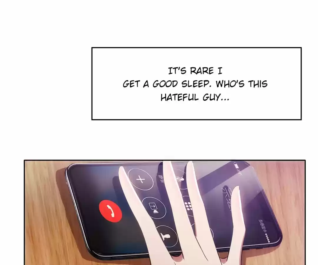 The Naive Mr. Lu Chapter 12