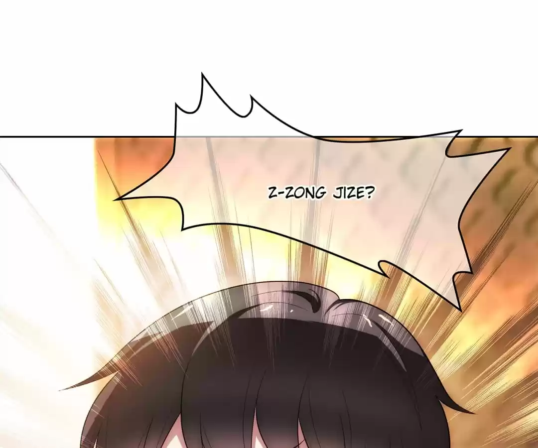 The Naive Mr. Lu Chapter 12