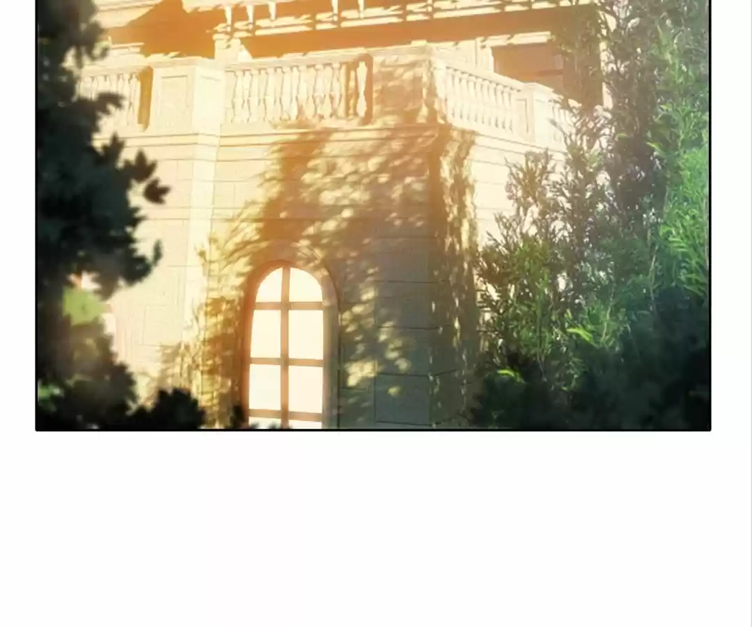 The Naive Mr. Lu Chapter 12