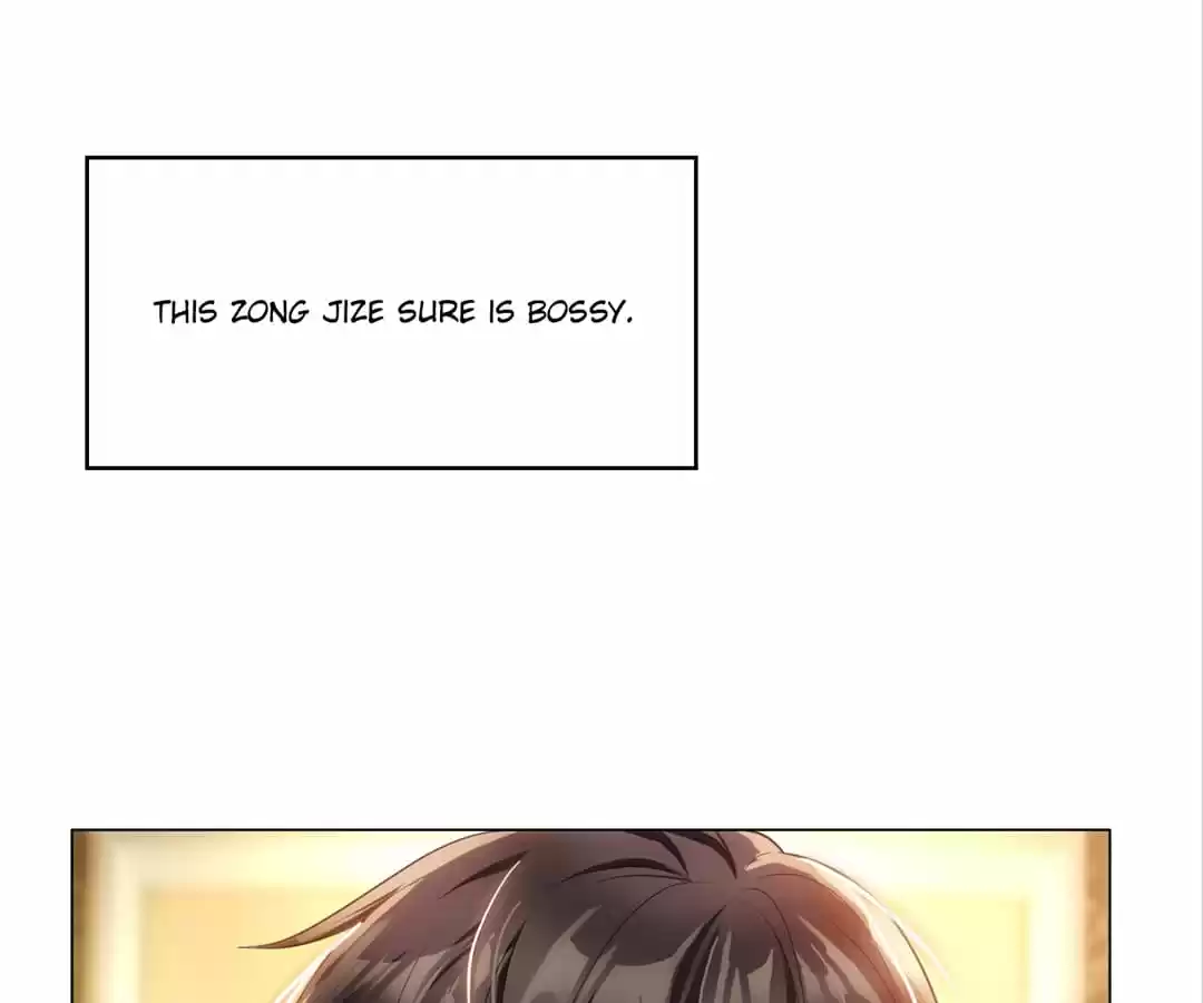 The Naive Mr. Lu Chapter 12