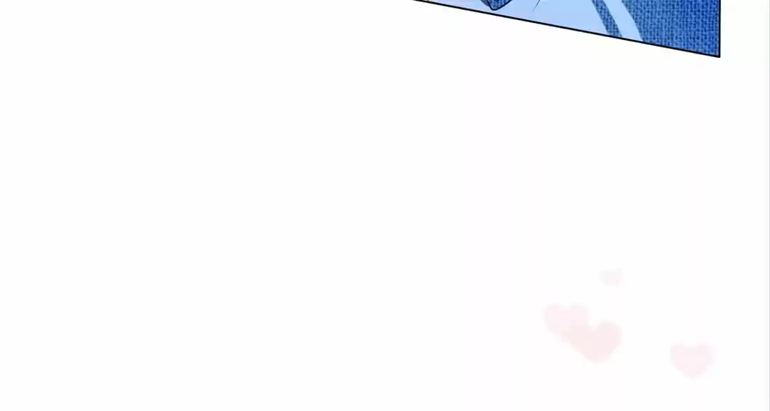 The Naive Mr. Lu Chapter 12