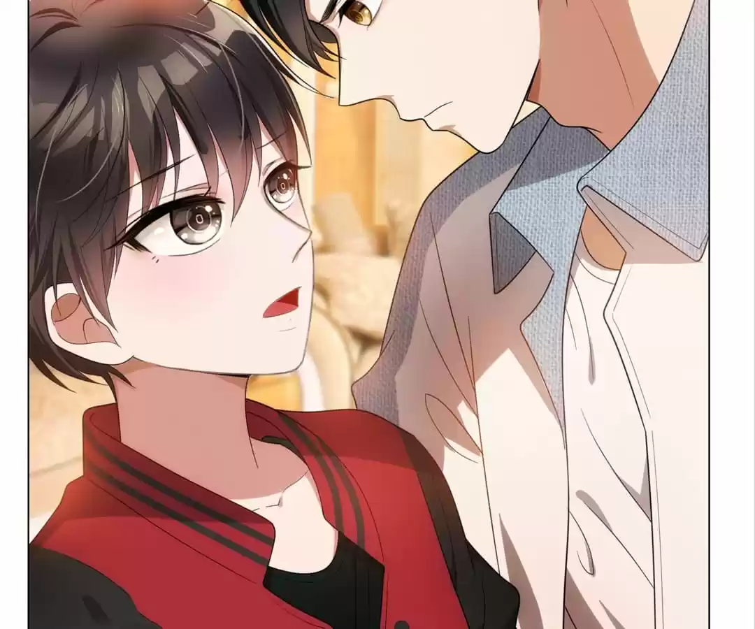 The Naive Mr. Lu Chapter 12