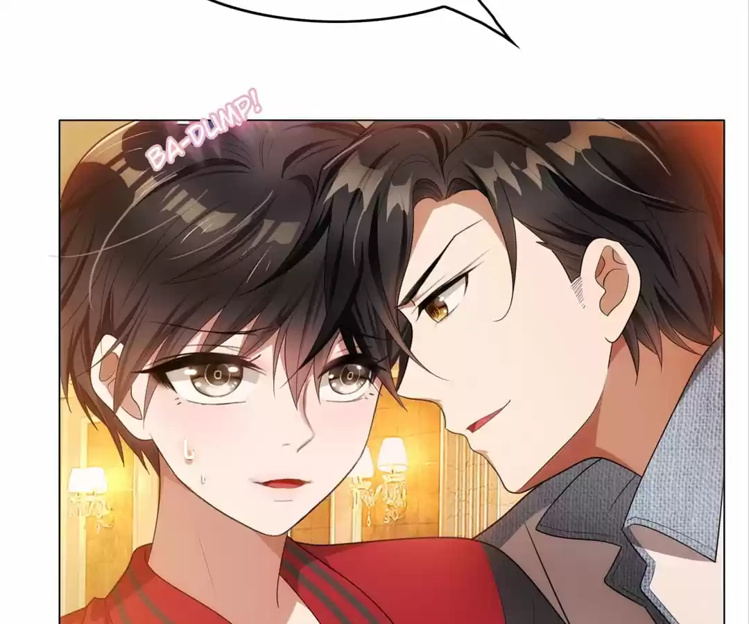 The Naive Mr. Lu Chapter 12