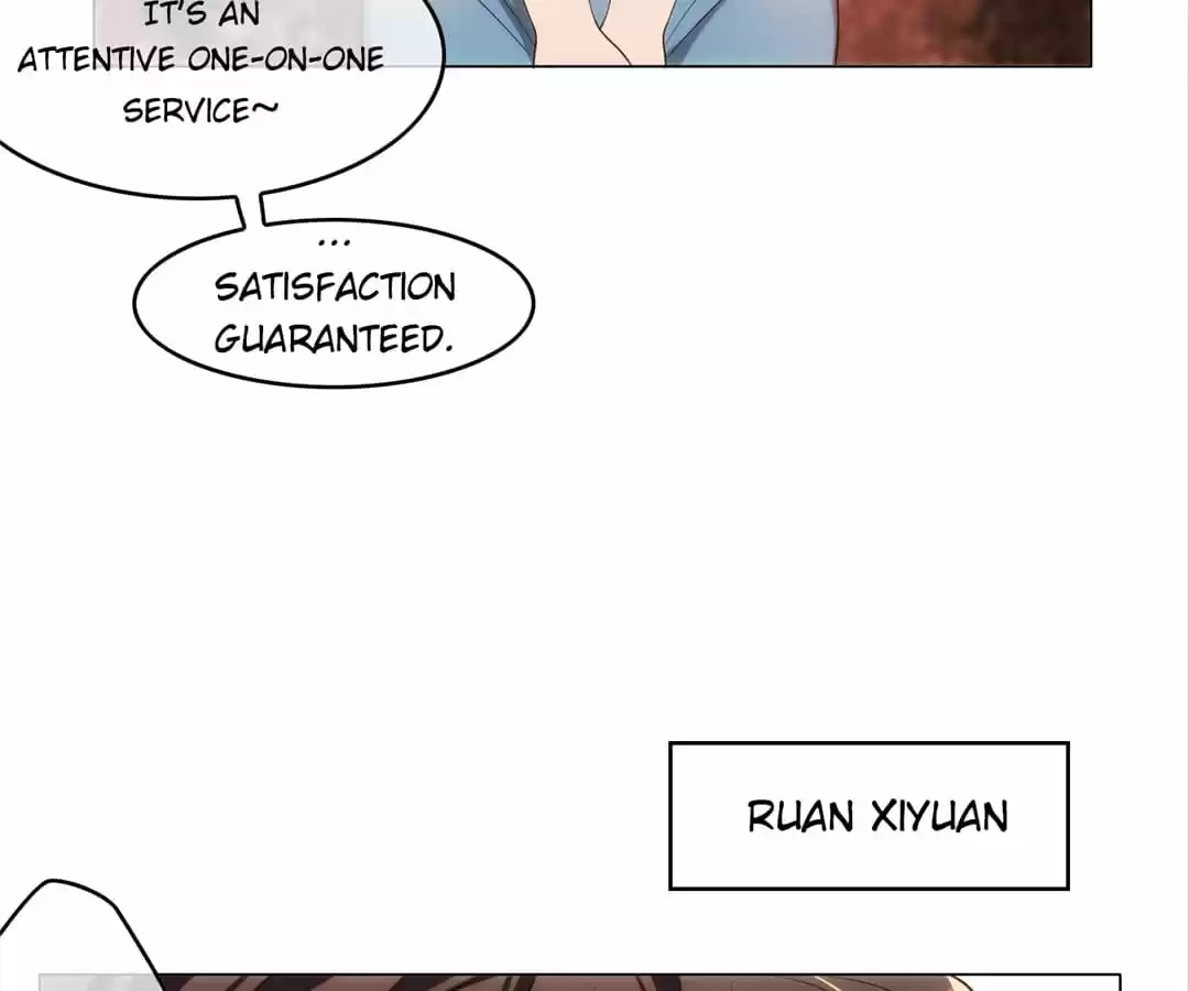 The Naive Mr. Lu Chapter 12