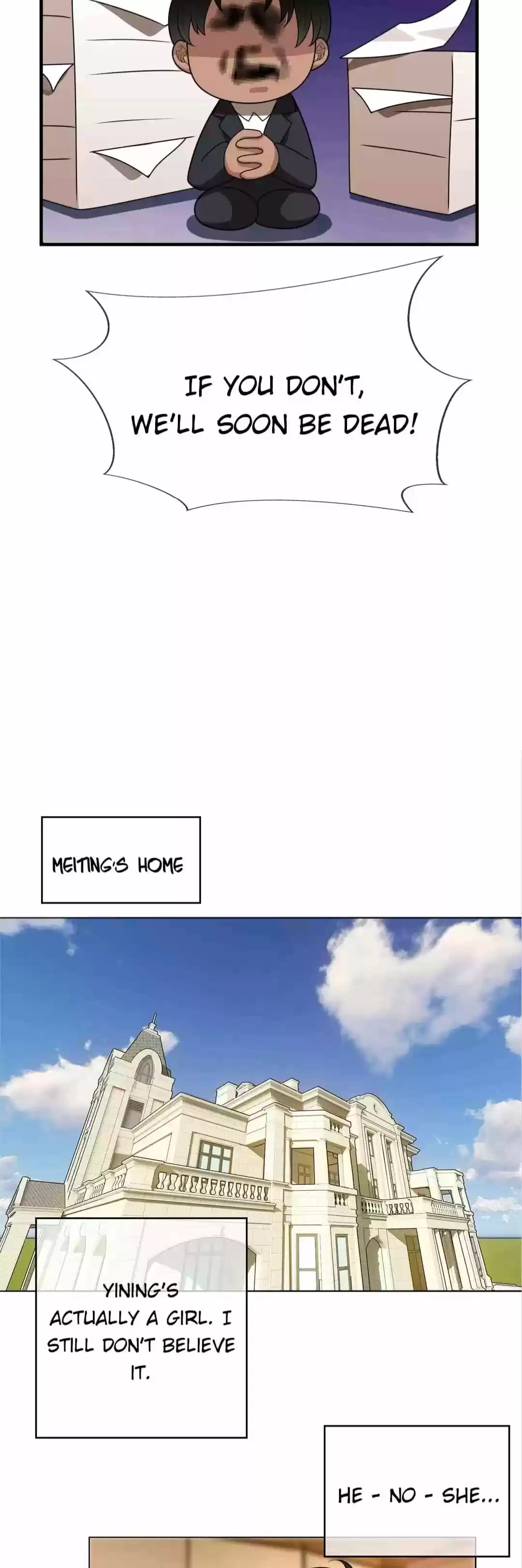 The Naive Mr. Lu Chapter 123