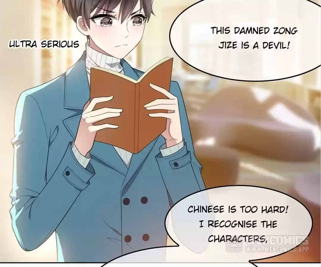 The Naive Mr. Lu Chapter 13