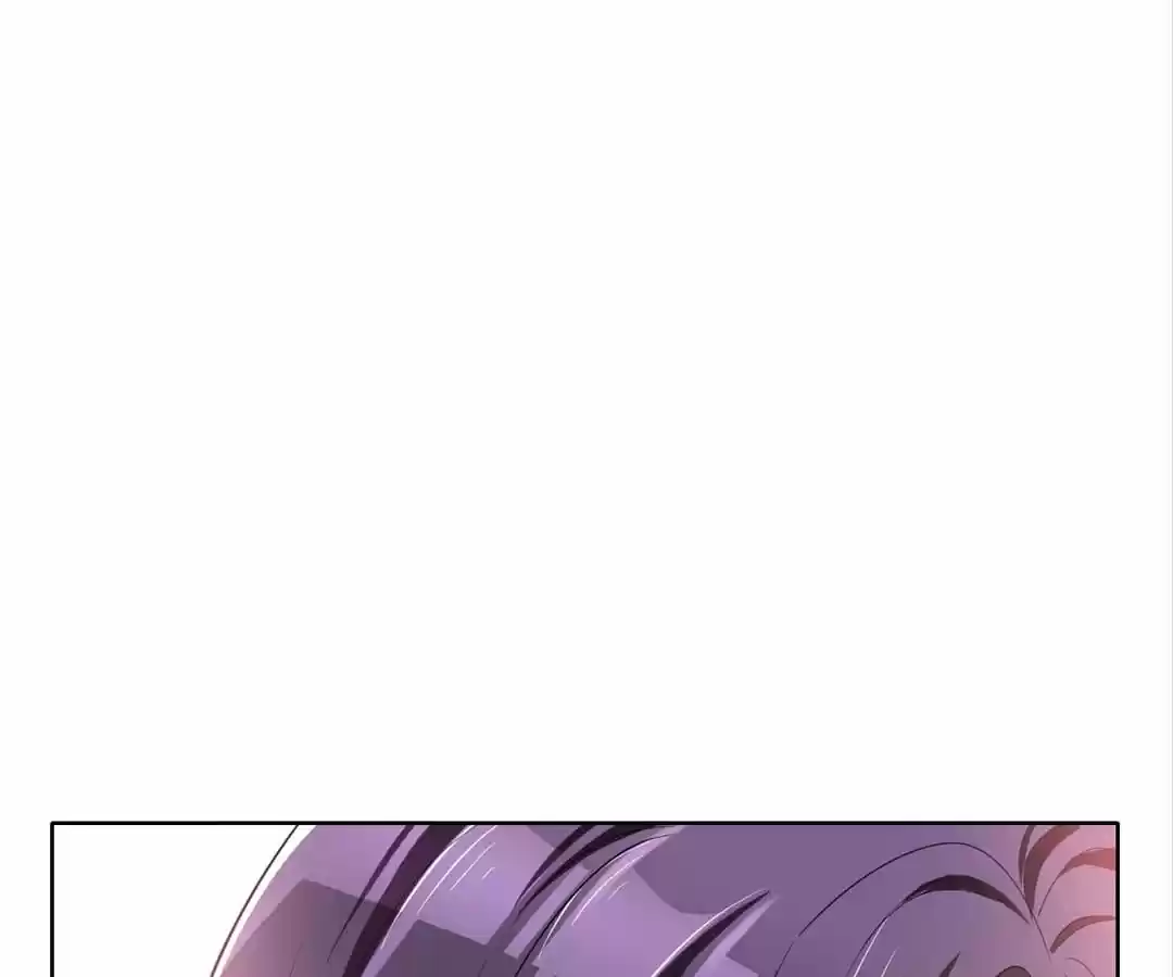 The Naive Mr. Lu Chapter 13