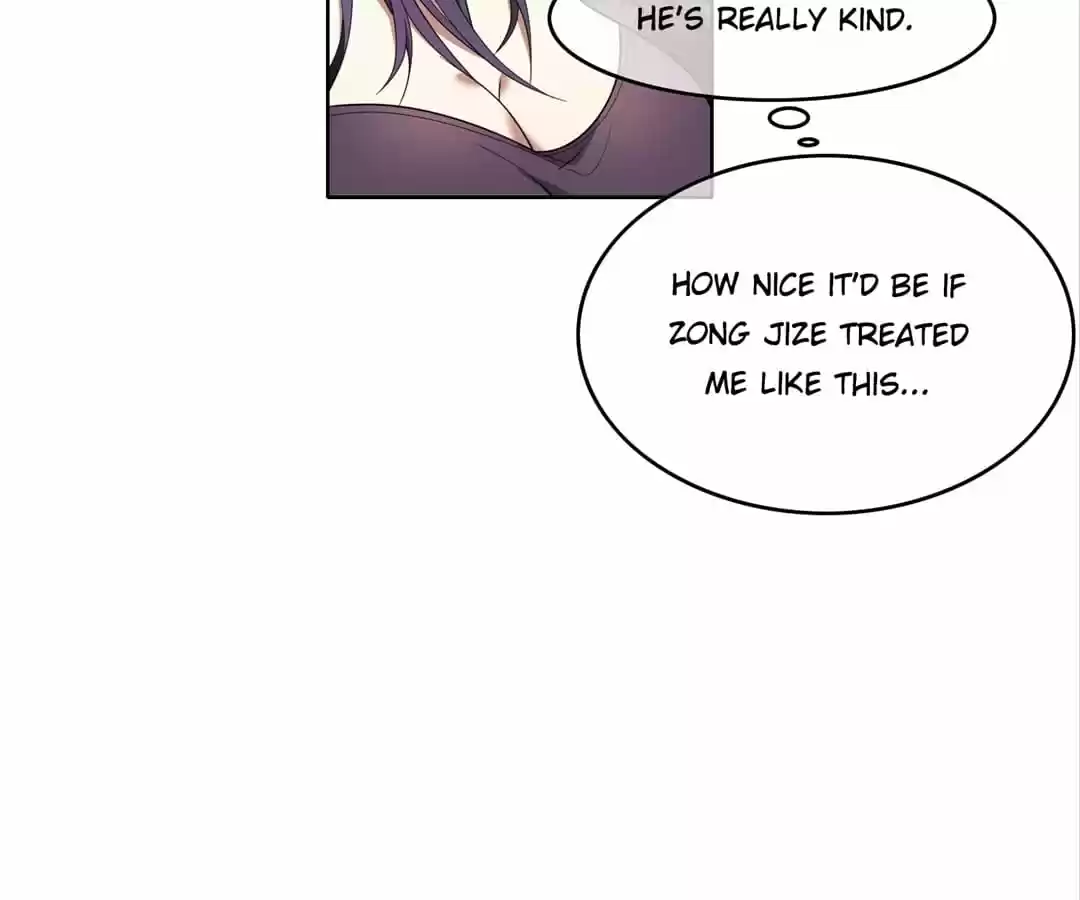 The Naive Mr. Lu Chapter 13