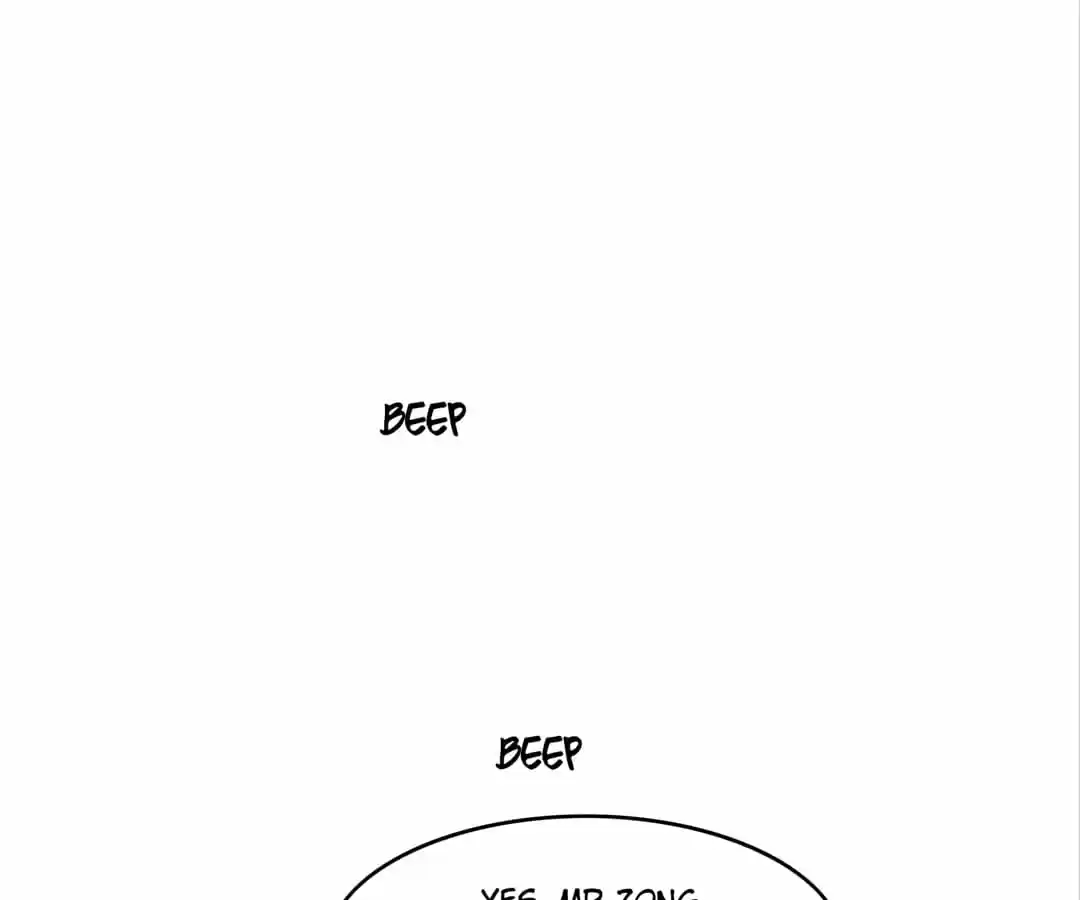 The Naive Mr. Lu Chapter 13