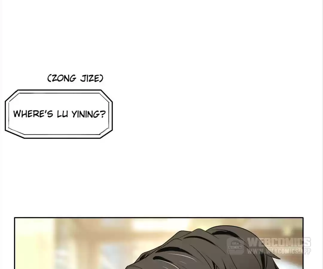 The Naive Mr. Lu Chapter 13