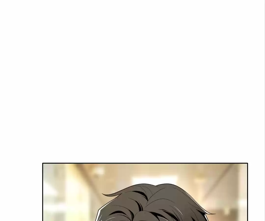 The Naive Mr. Lu Chapter 13