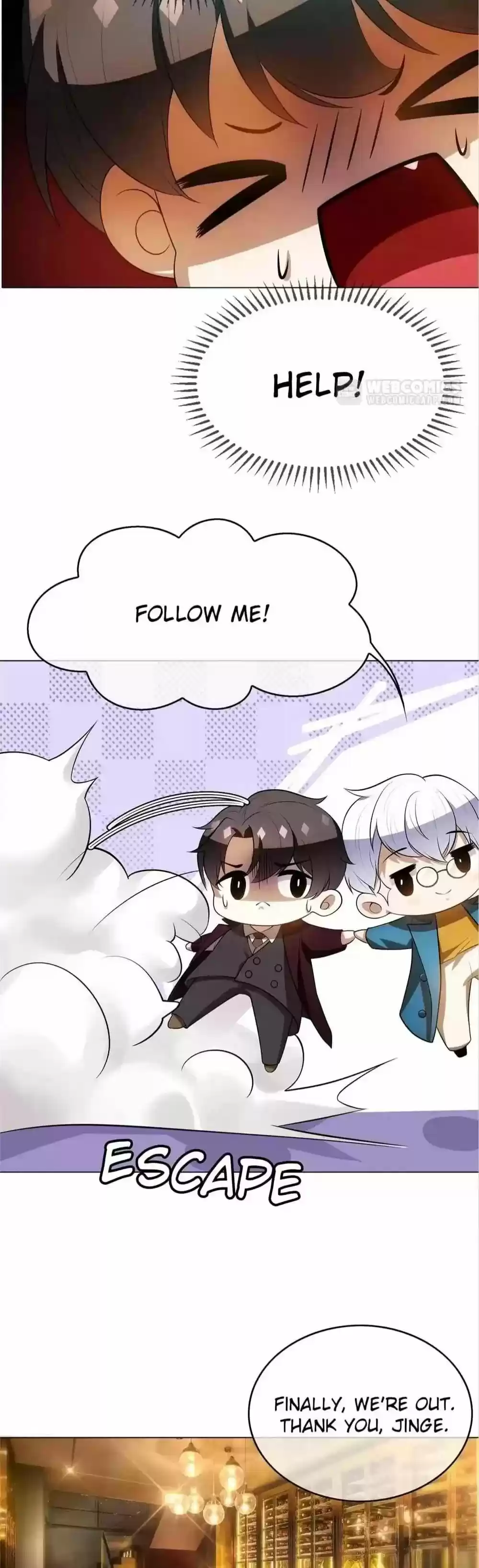 The Naive Mr. Lu Chapter 135