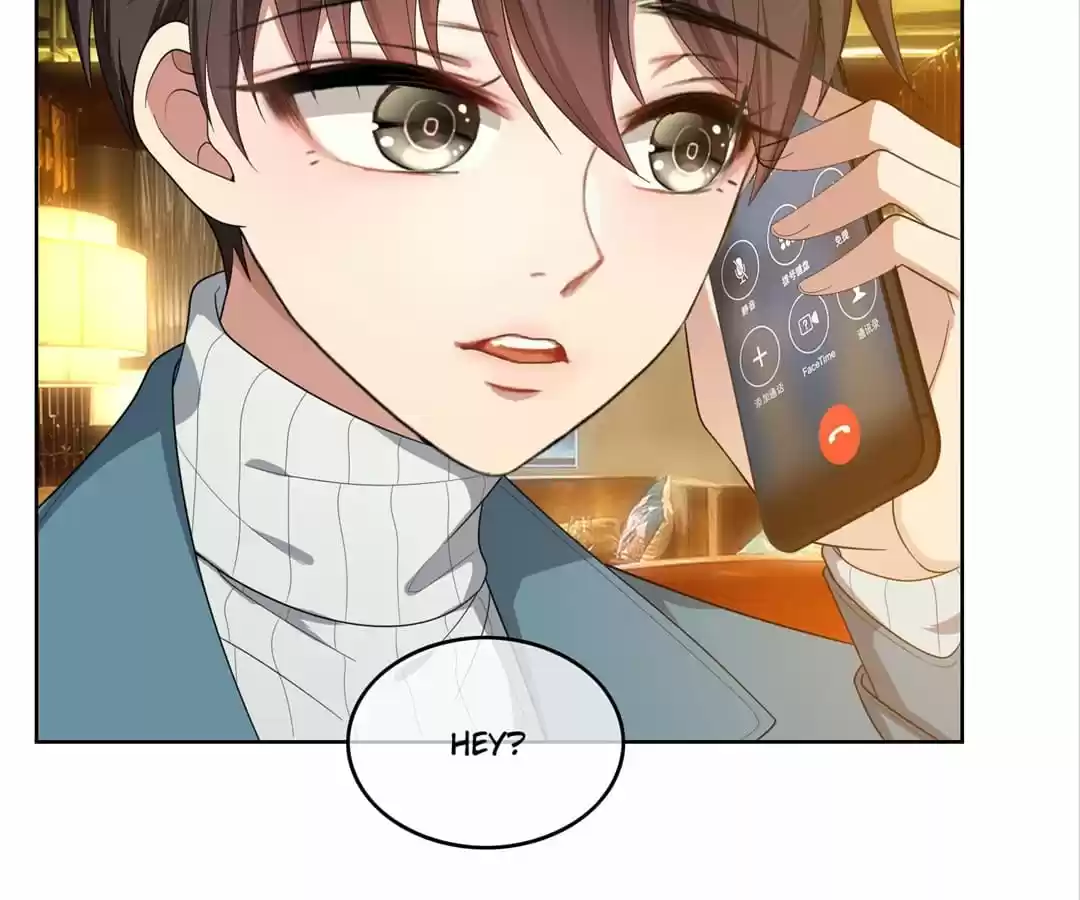 The Naive Mr. Lu Chapter 14