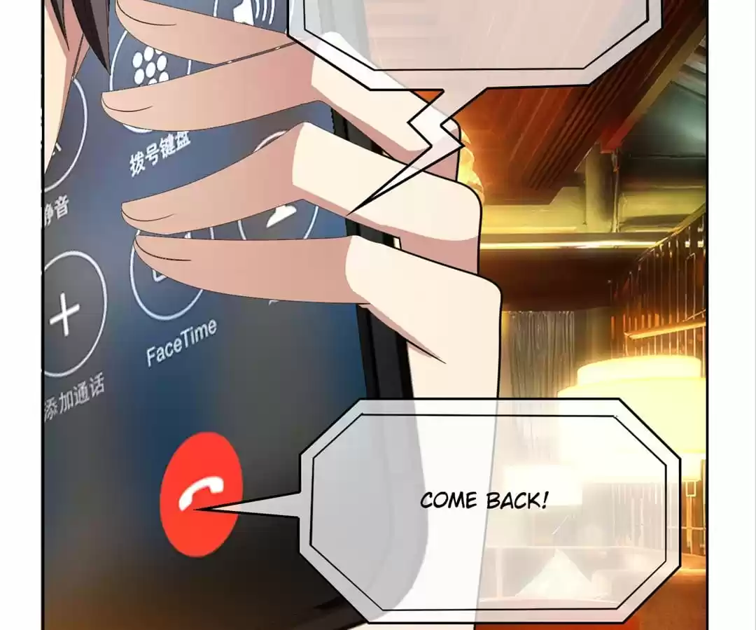 The Naive Mr. Lu Chapter 14