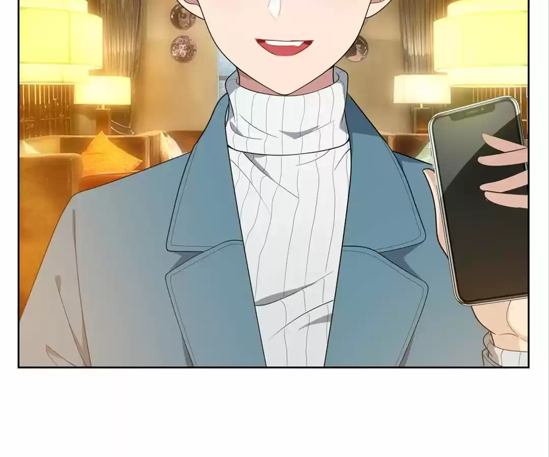 The Naive Mr. Lu Chapter 14